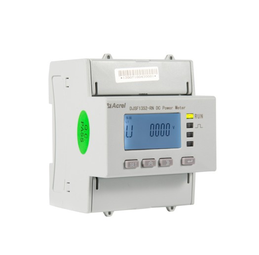 Application of DC Energy Meter in Photovoltaic Power Generation